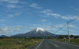 �y�G�[�XJTB�E�������s�z����c�A�[�E����̗��فE�z�e���\��